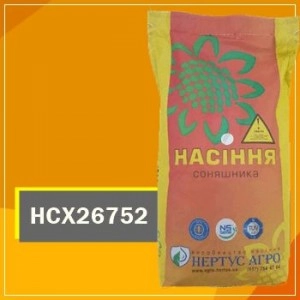 Семена подсолнечника НСХ 26752 элит