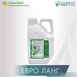 Євро-Ланг гербіцид