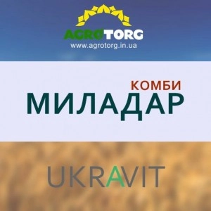 Міладар Комбі Укравіт