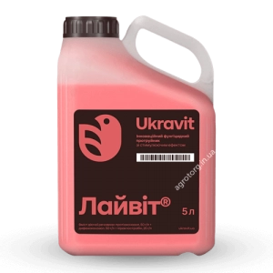 Лайвіт протруйник