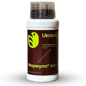 Формула гербіцид